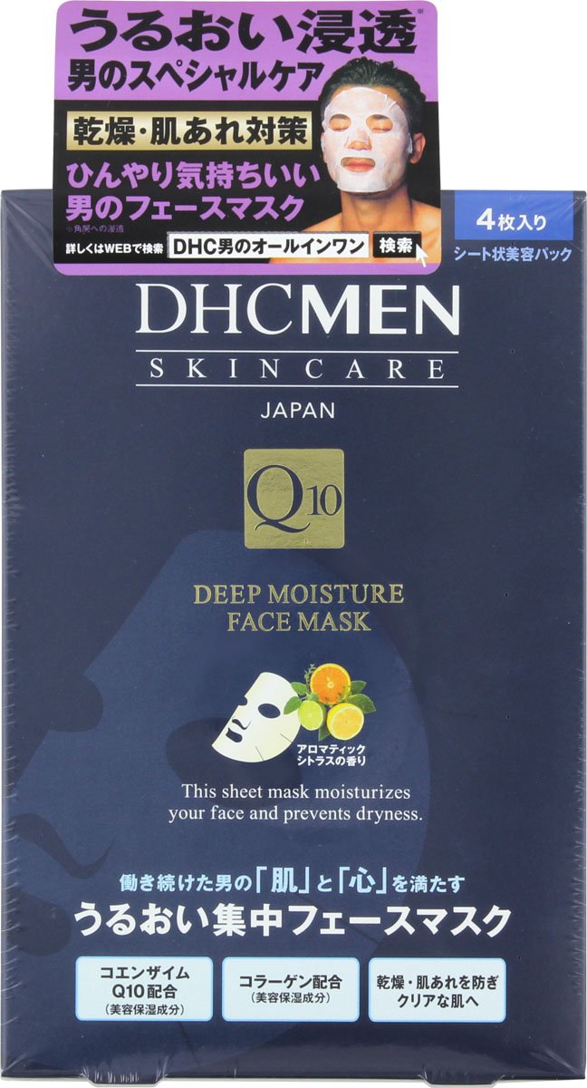 Amazon.co.jp: 【セット品】DHC MEN(男性用) ディープモイスチュア