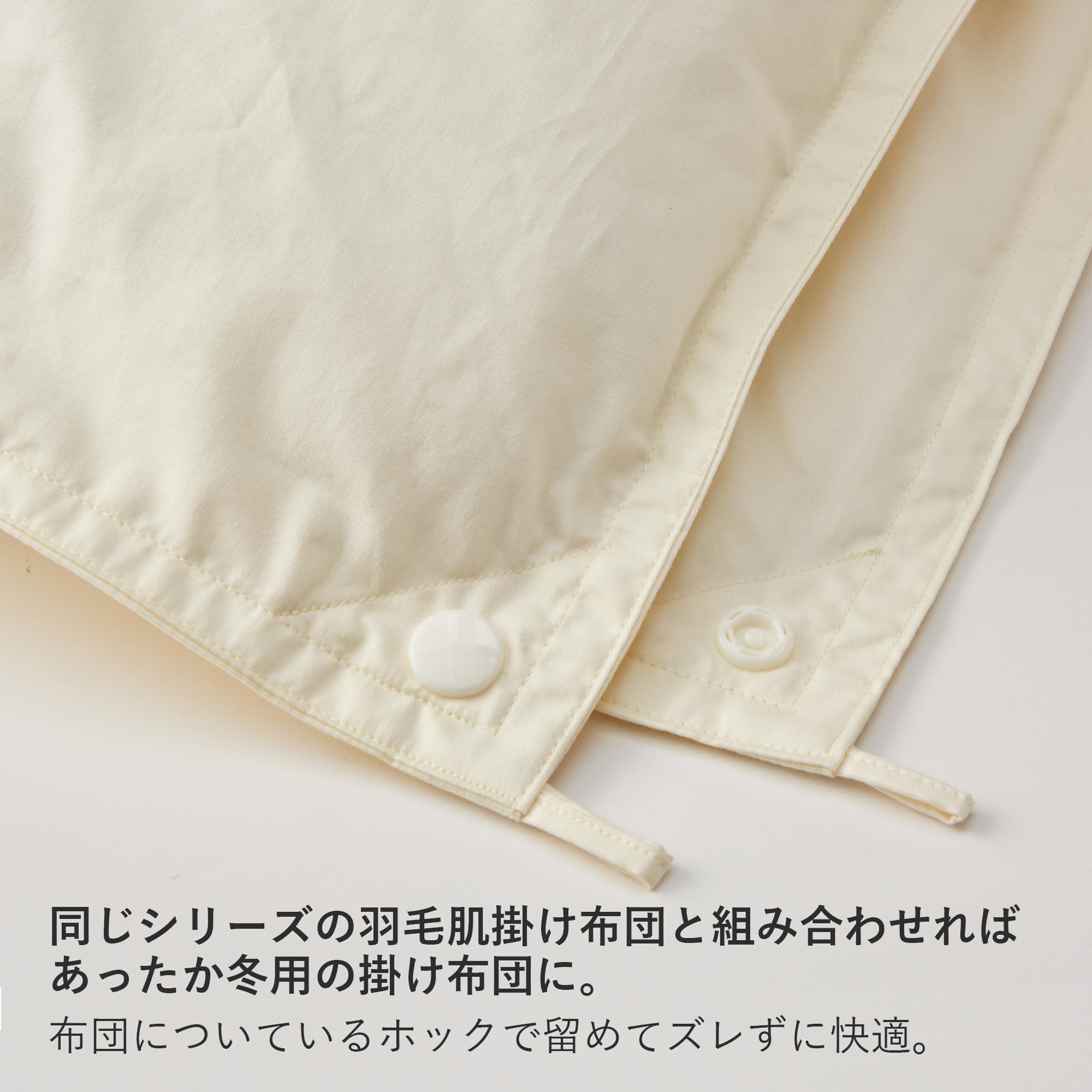 Amazon｜nishikawa 【 西川 】 羽毛合掛け布団 シングル グースダウン 