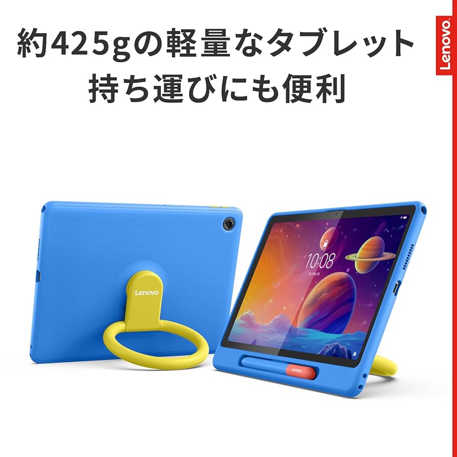 Lenovo Tab タブレット 10.1インチ ワイド パネル 訳あり品 Amazon.co.jp: Lenovo Tab Tablet (10.1-inch Wide Panel