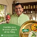 Tata Sampann Hing, Compounded Asafoetida (Bandhani Hing), 50g, Recommended by Chef Sanjeev Kapoor, Strong Flavour & Aroma gallery image