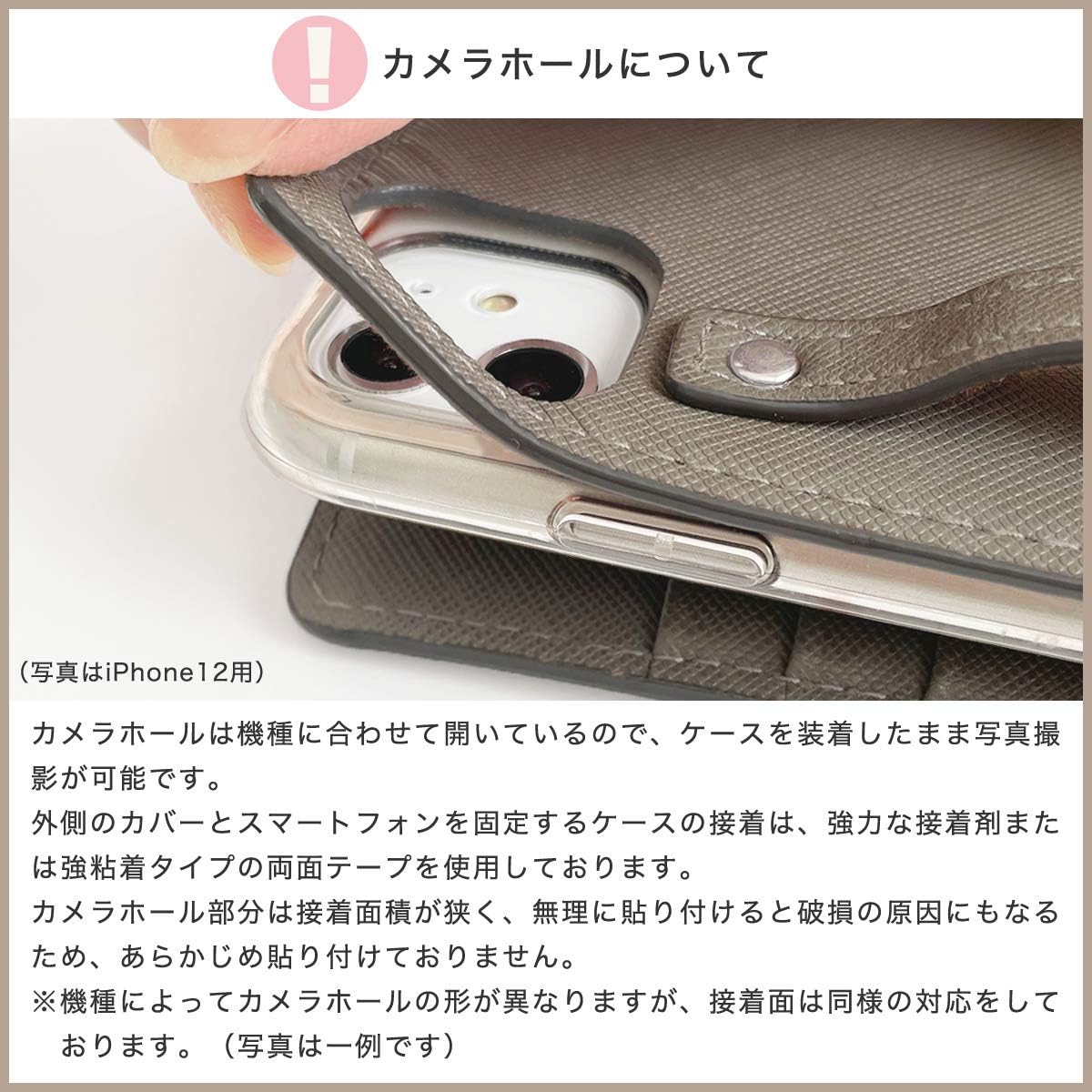 Galaxy S22 Ultra ケース ギャラクシー 栃木レザー スマホケース 手帳型 本革 カードポケット クロコ型押し クロコ