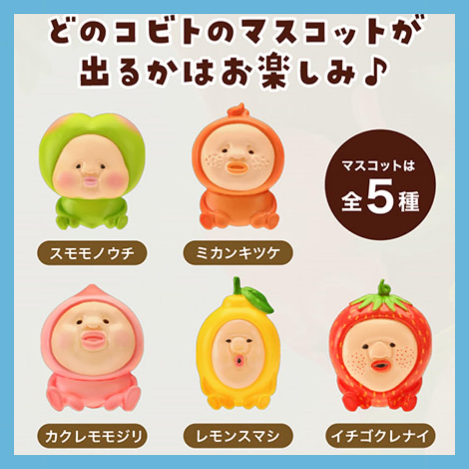 Amazon.co.jp: 【6個セット+thank youシール6枚】ノル 