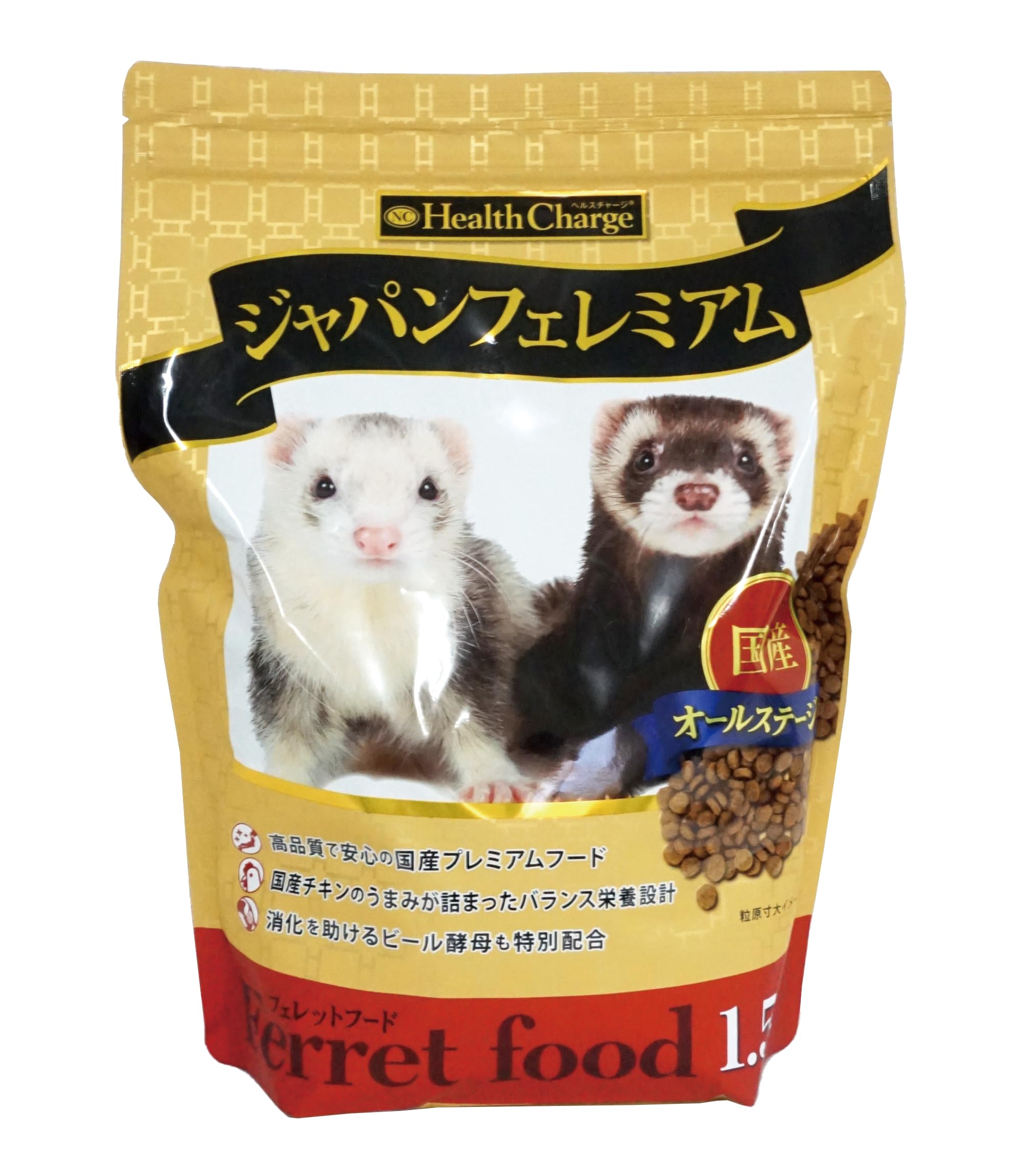 フェレットフード ジャパンフェレミアム1.5kg（ジャパンプレミアム） ヘルスチャージシリーズ【国産】【オールステージ】