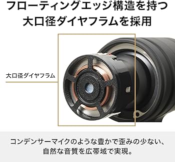 Amazon.co.jp: オーディオテクニカ BP40 ダイナミックマイク 超単一 Amazon.co.jp: オーディオテクニカ BP40 ダイナミックマイク 超単一