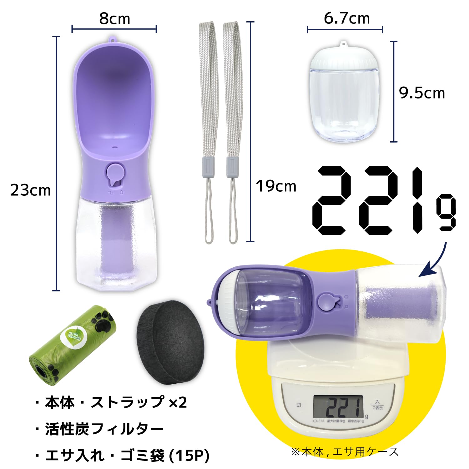 Amazon.co.jp: DOGPET 犬 水飲み器 給水ボトル ペットウォーターボトル