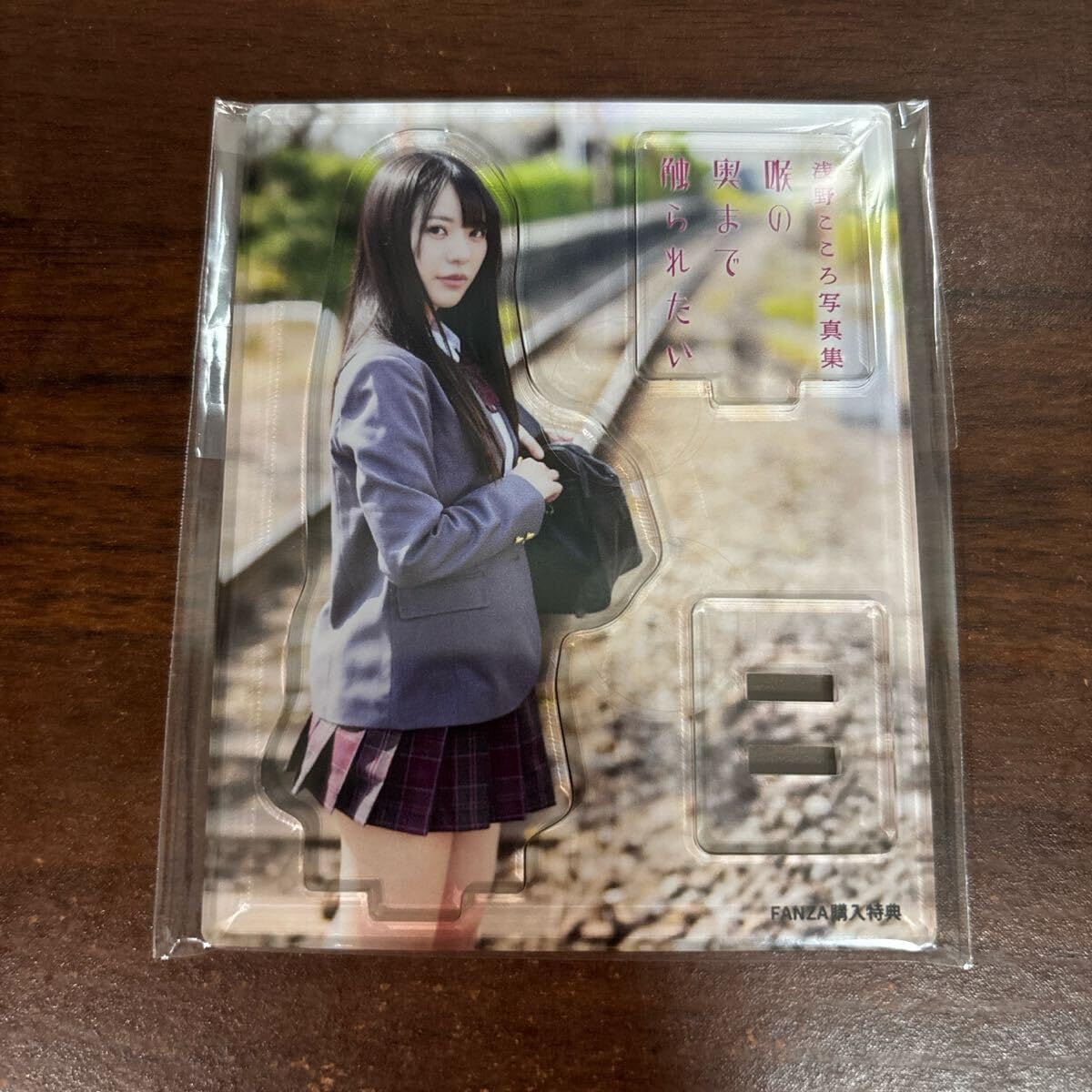 ファーストマニュアルA AJセット 13冊 ファーストマニュアルA AJ