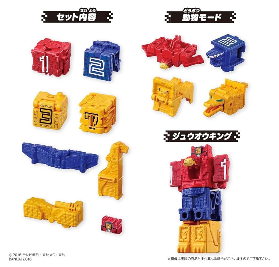 ミニプラEX マイクロ合体シリーズ01 キュウレンオー 12個入 食玩・清涼菓子 (宇宙戦隊キュウレンジャー) dwos6rj Amazon | ミニプラEX マイクロ合体シリーズ01 キュウレンオー 12