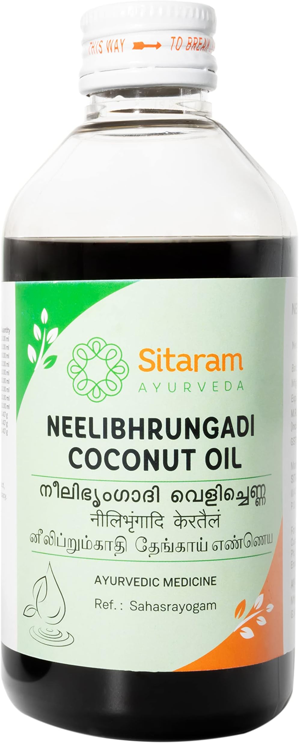 Neelibhrungadi Coconut Oil | Good remedy for itchy scalp and dandruff (450ML)