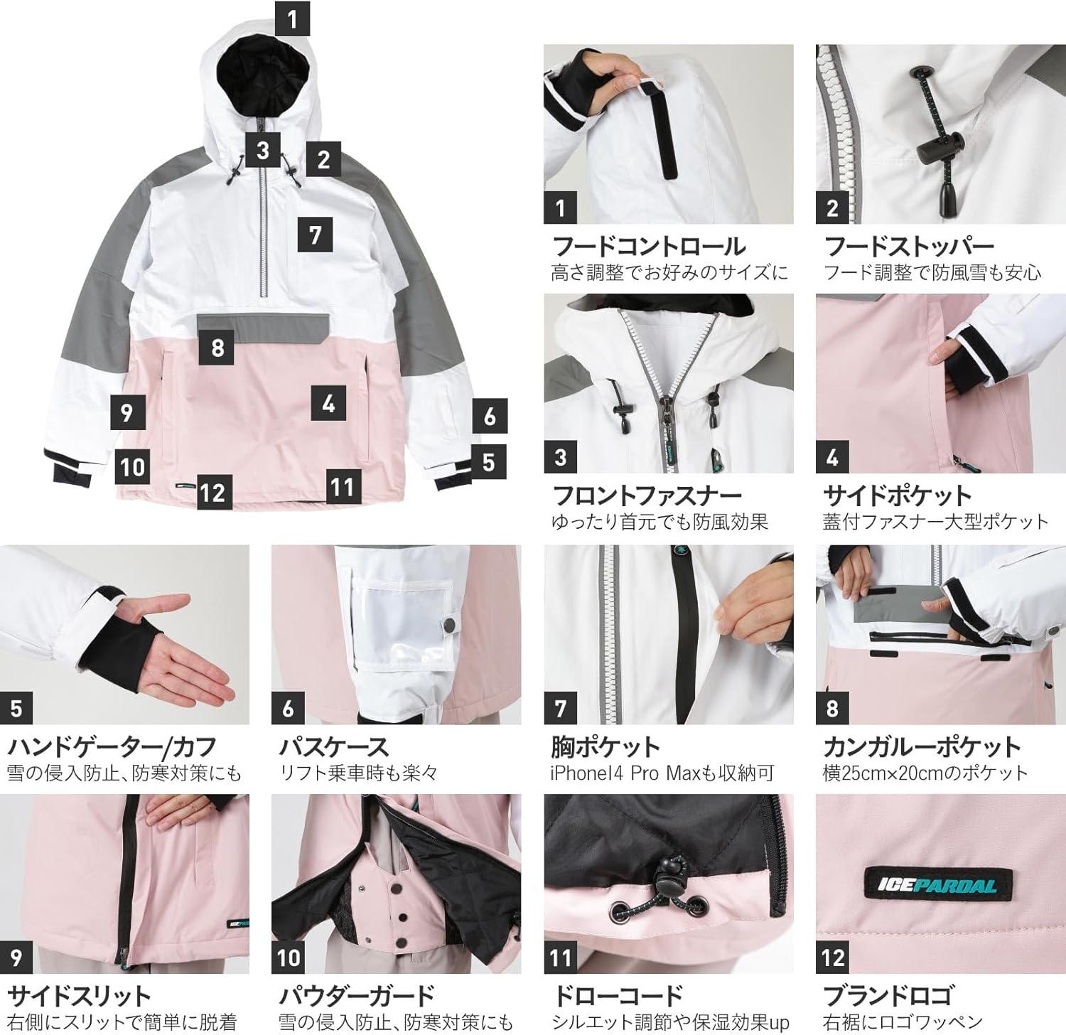 バロック風 ホワイトコスチューム ファー付き パーティー バロック風 ホワイトコスチューム ファー付き パーティー バロック風