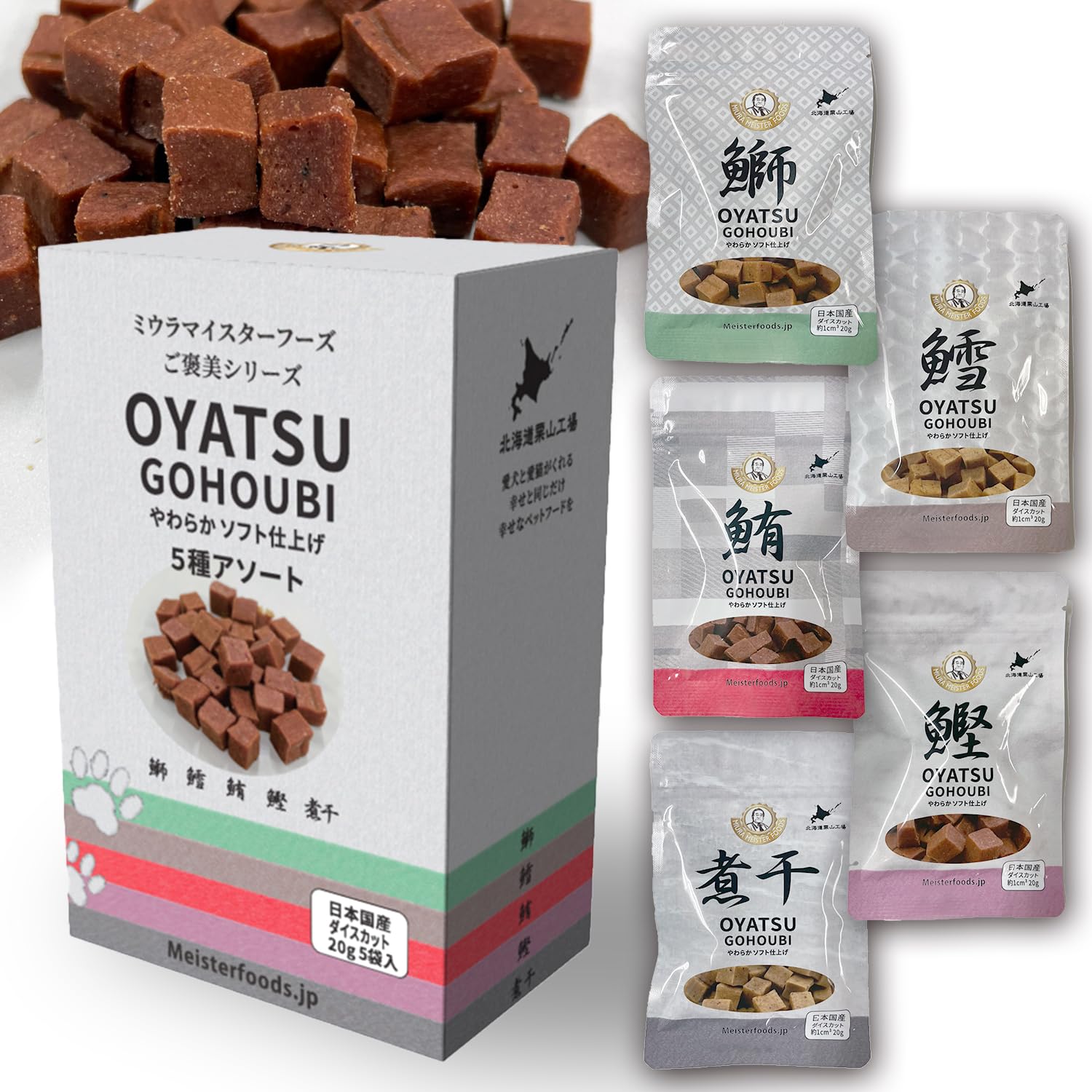 犬と猫 切手セット フジャイラ 使用済 楽天市場】【楽天6冠】 犬 ハーネス 小型犬 中型犬 大型犬