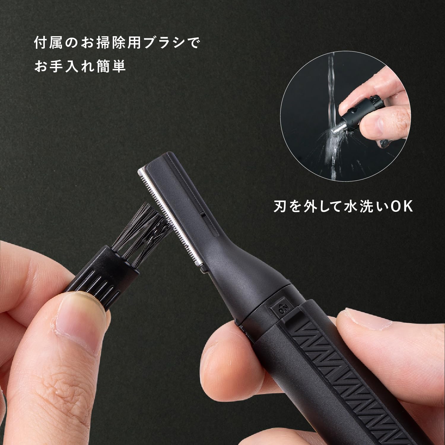 Amazon.co.jp: AUGER 電動フェイス＆ノーズトリマー メンズ シェーバー