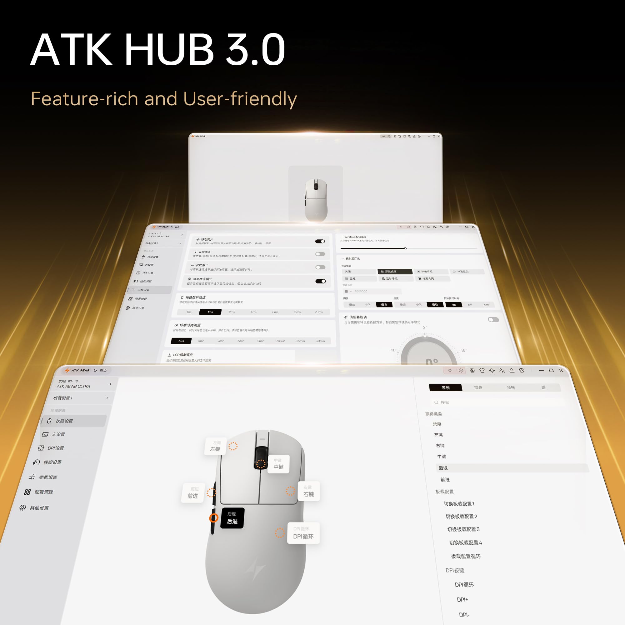 ATK Dragonfly A9 NB Ultra Wireless Gaming Mouse, PAW3395 Ultra Sensor, DPI fino a 42.000, 56g Leggero, 8K Polling, 200 ore di durata della batteria, 5 pulsanti programmabili, Dual-Mode 2.4G/Wired