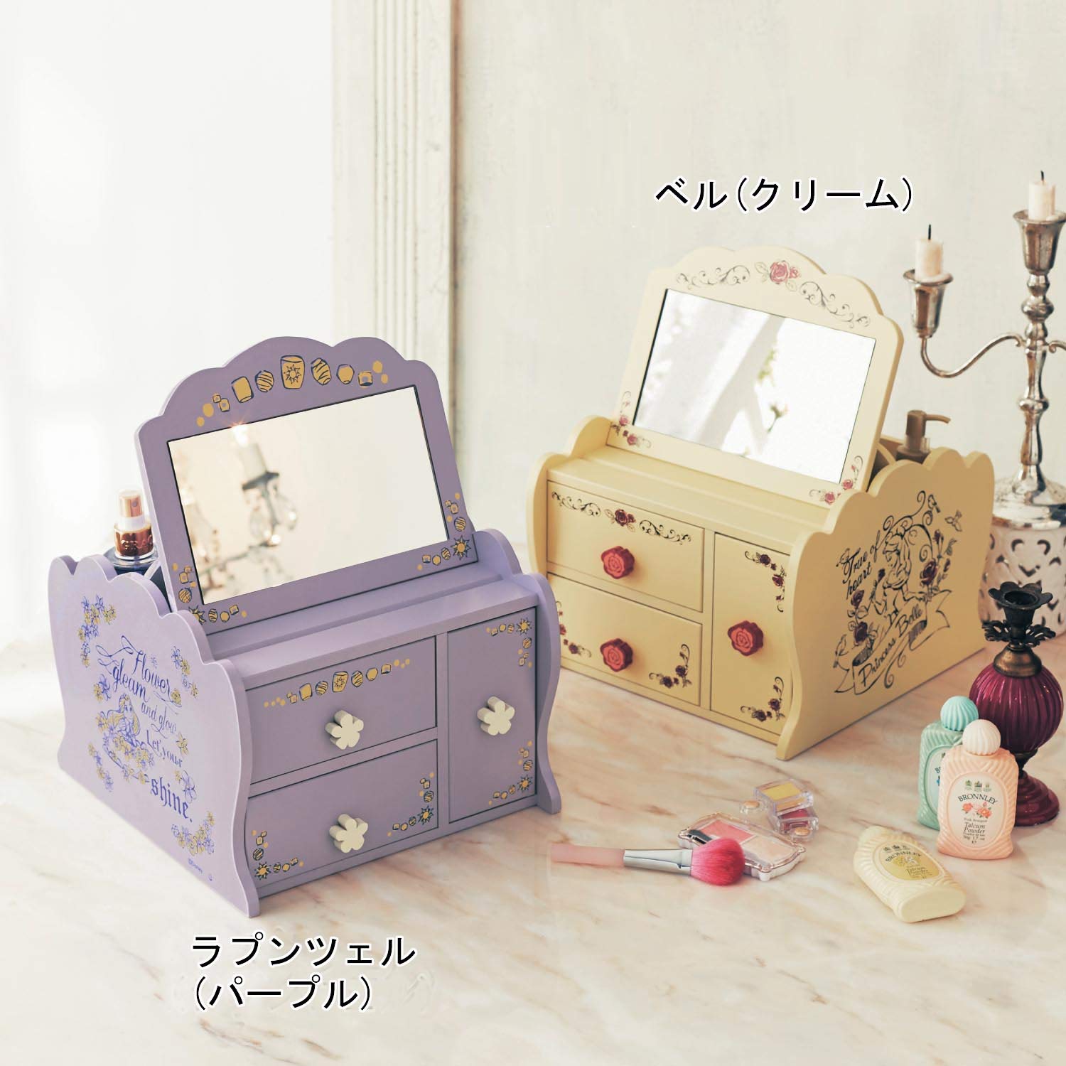 Amazon.co.jp: [ベルメゾン] ディズニー メイクボックス 鏡付き ベル