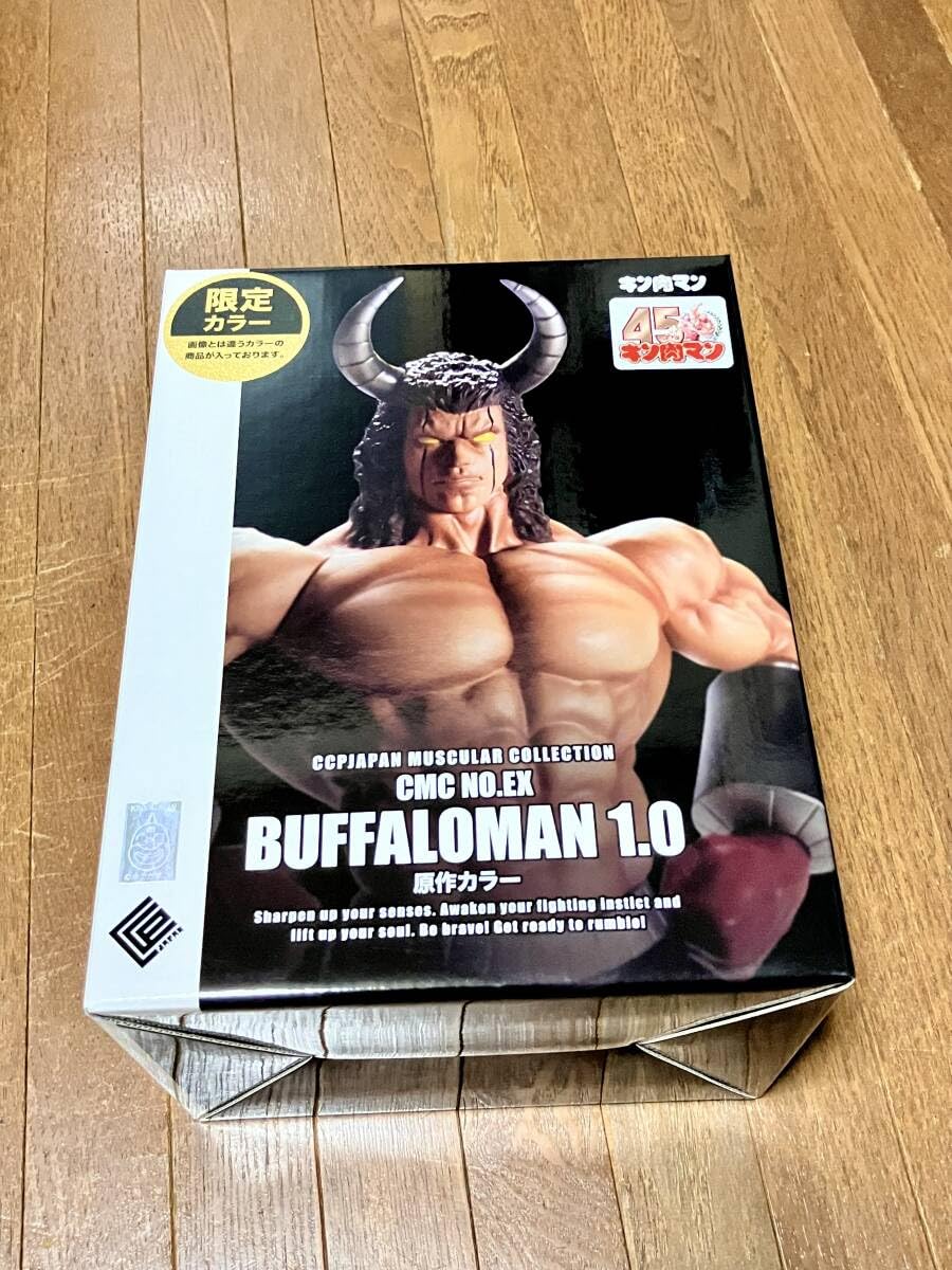 Amazon.co.jp: CCP Muscular Collection NO.EX バッファローマン 1.0