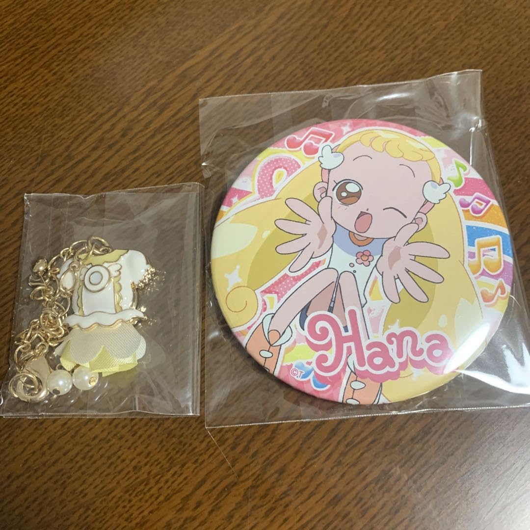 Amazon.co.jp: おジャ魔女どれみ ハナちゃん 缶バッジ : おもちゃ