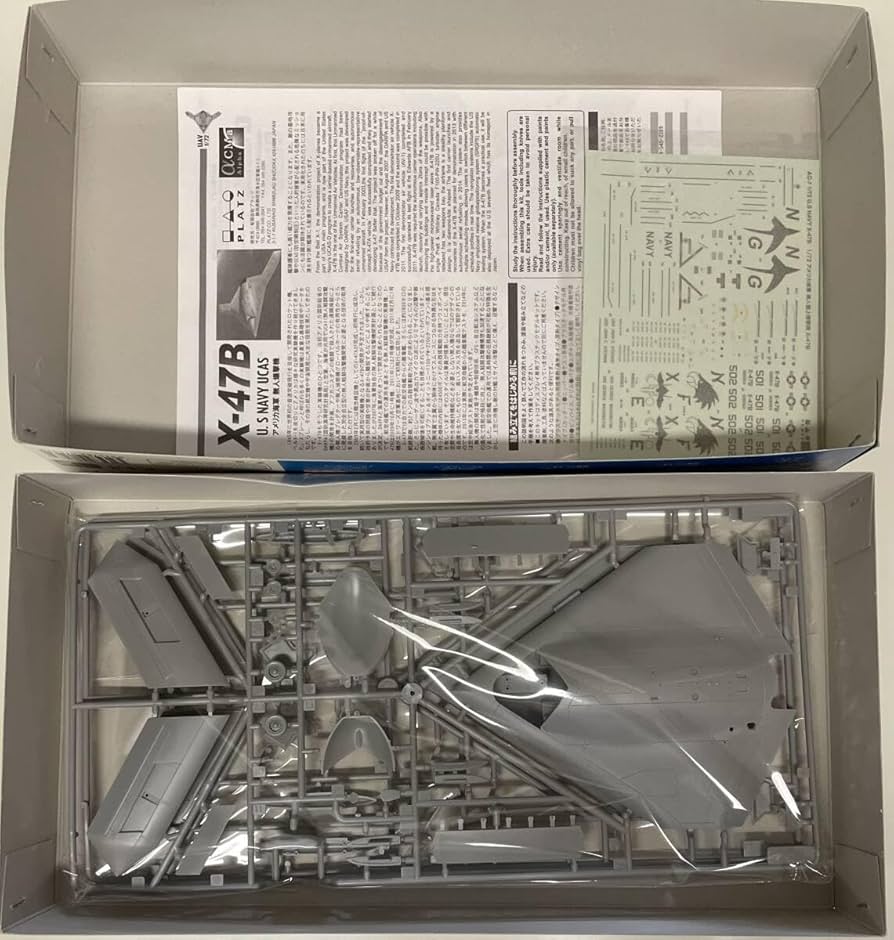 Amazon | プラッツ 1/72 アメリカ海軍 無人爆撃機 X-47B プラモデル