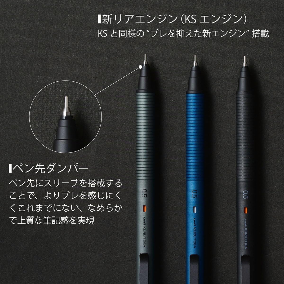 Uni Kuru Toga M5KH1P.10 Druckbleistift, automatische Minenrotation, 0,5 mm feine Spitze, Ganzmetallkörper, Silent Blue, M5KH1P.10