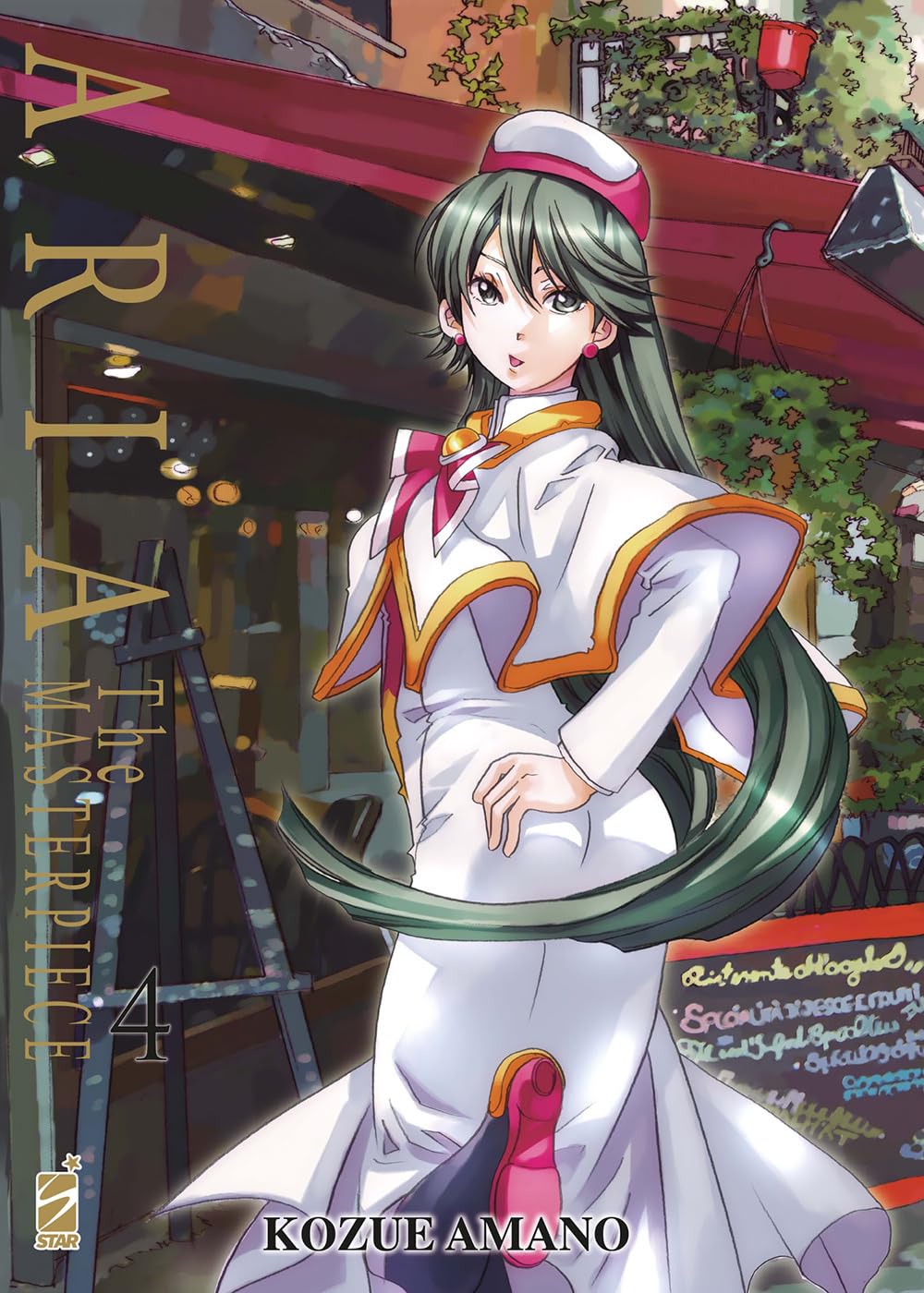 Aria. The Masterpiece (Vol. 4) - 4