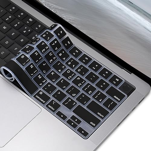 Funda de teclado de silicona para MacBook Air de 15 pulgadas con chip M2 (A2941) y 13.6 pulgadas (A2681) lanzado en 2022 2023, pantalla de retina