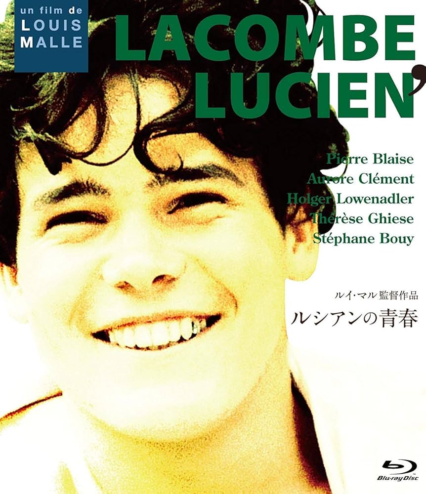 ルシアンの青春 Blu-ray d2ldlup Amazon.co.jp: ルシアンの青春 Blu-ray : ピエール・ブレーズ