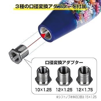 ★ノブさん専用★ Amazon | Avail(アベイル) bcal_25c_3_gp メカニカルブレーキ