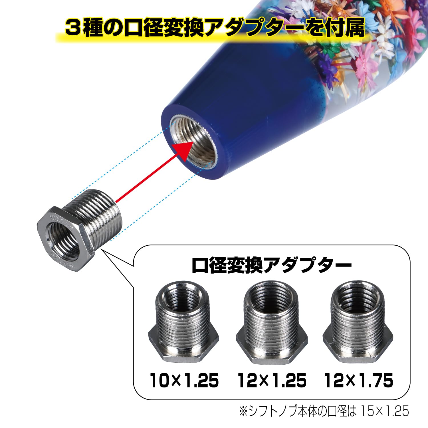1/21 のぶぶ様　③ Amazon.co.jp: 【シマノ純正】夢屋 21アンタレスDC メカニカル