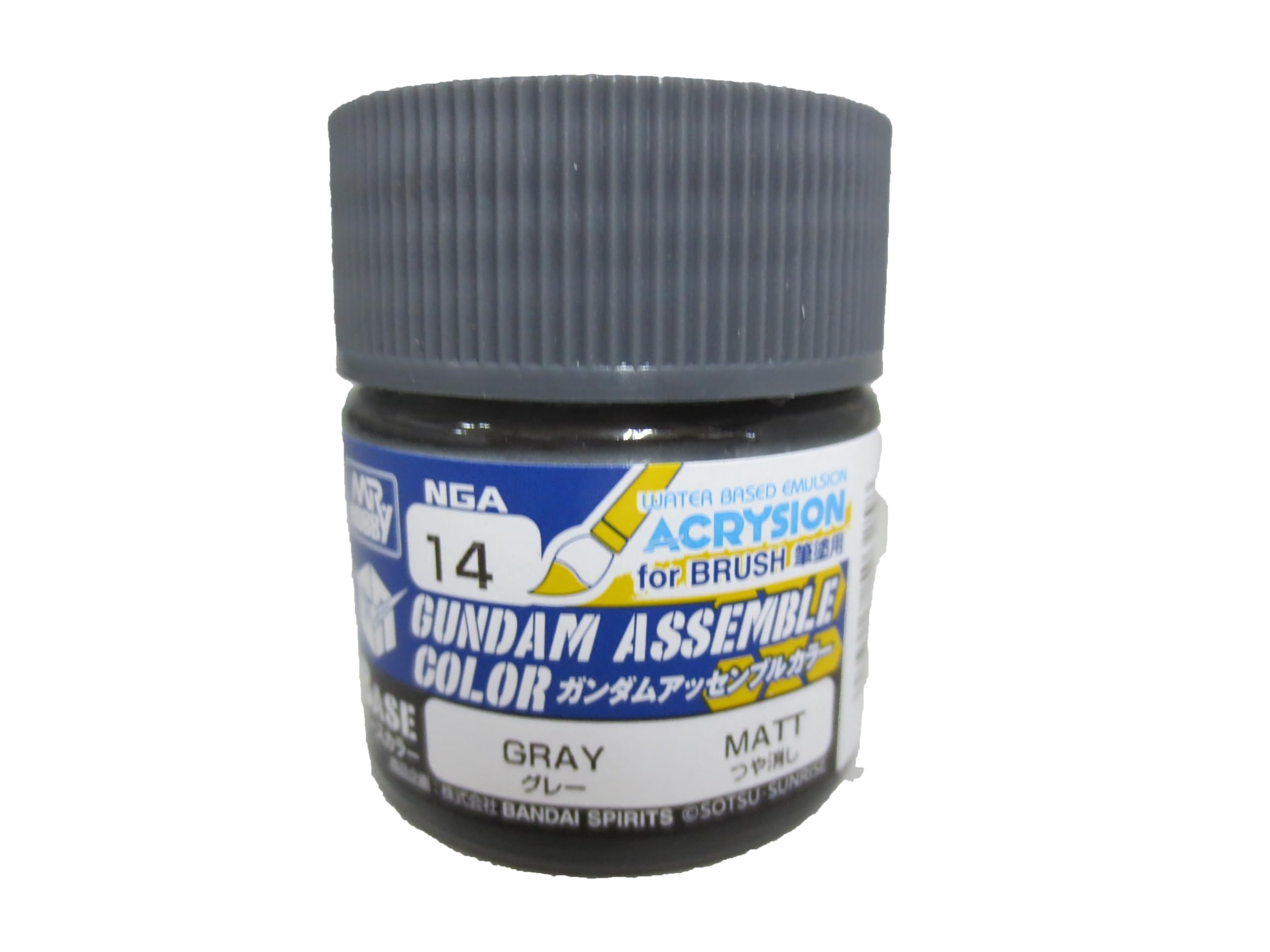 Amazon | GSIクレオス NGA14 ガンダムアッセンブルカラー