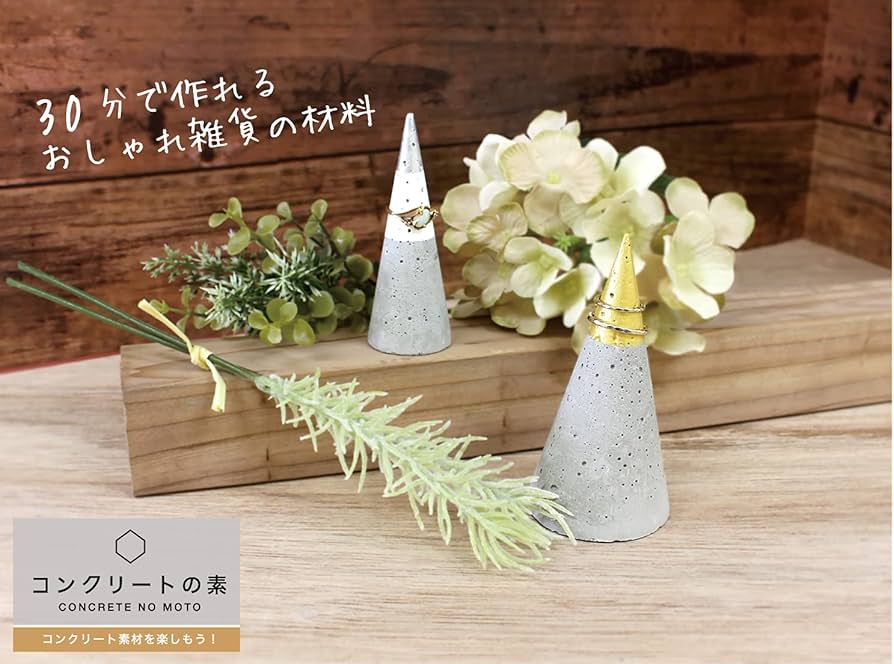 キキセレクトN 450円送料込 素材21種+コーヒー染め+ハンドメイド キキセレクトF 450円送料込 素材21種+コーヒー染め+ハンドメイド