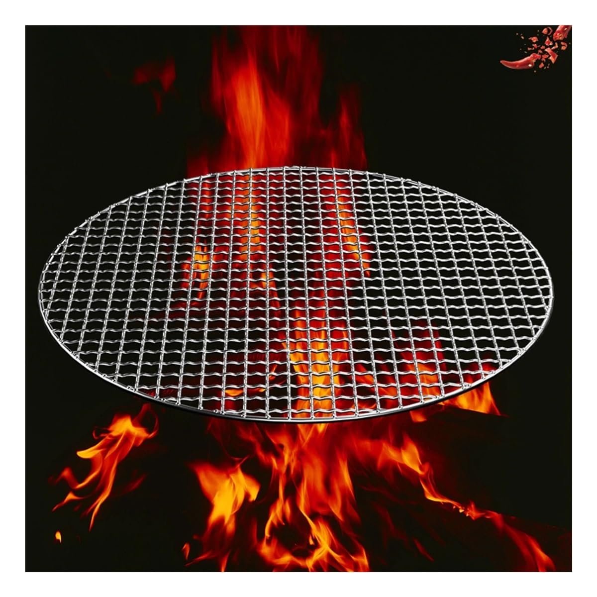 Okrągła siatka do grillowania ze stali nierdzewnej 304, siatka do pieczenia bekonu, żelazne siatki, akcesoria do grilla, nieprzywierające akcesoria do grillowania (26,5 cm)