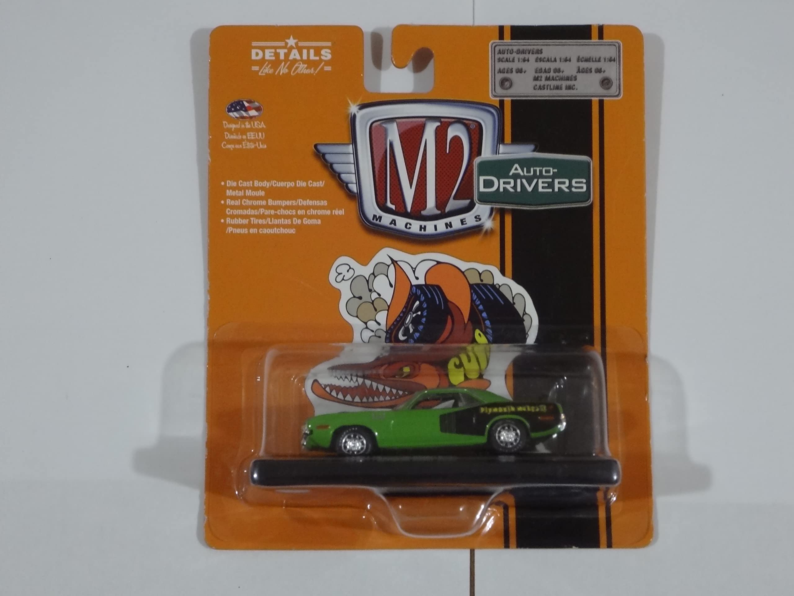 Amazon.com: M2 Machines Auto-Drivers 1:64 R60 1971 Plymouth Hemi