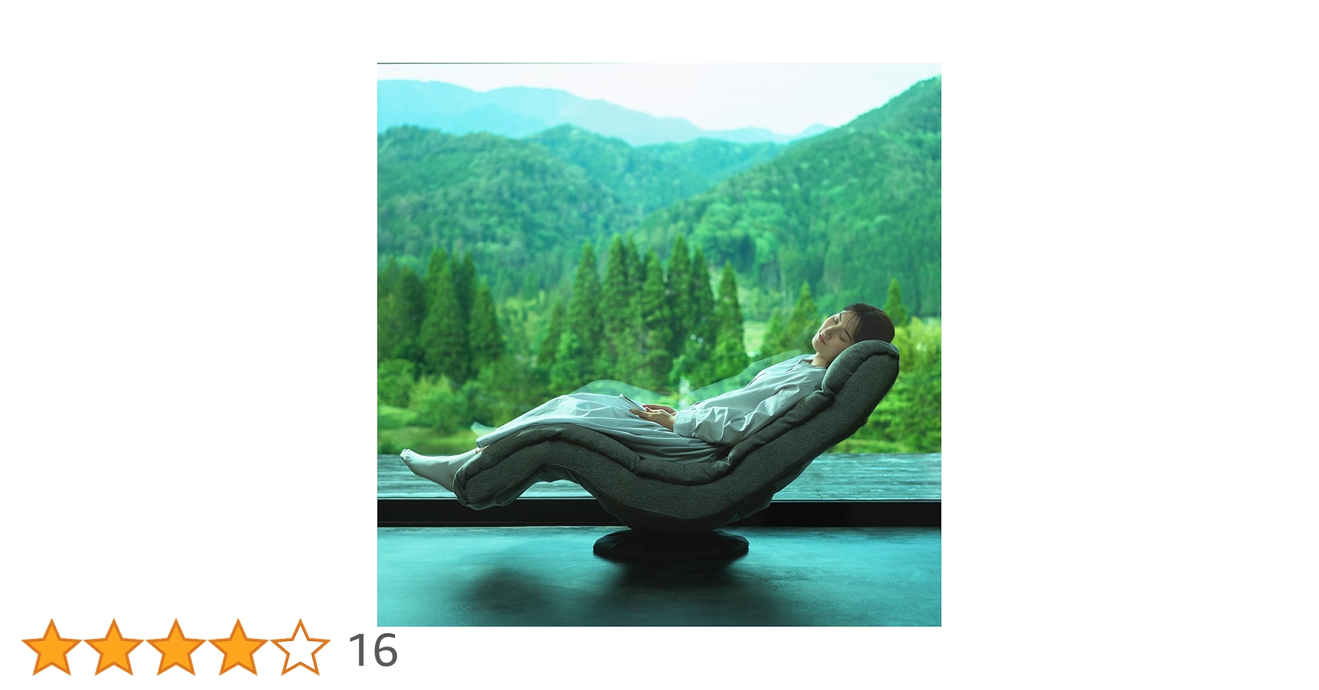 Amazon｜座椅子生活 明光ホームテック ハンモック座椅子