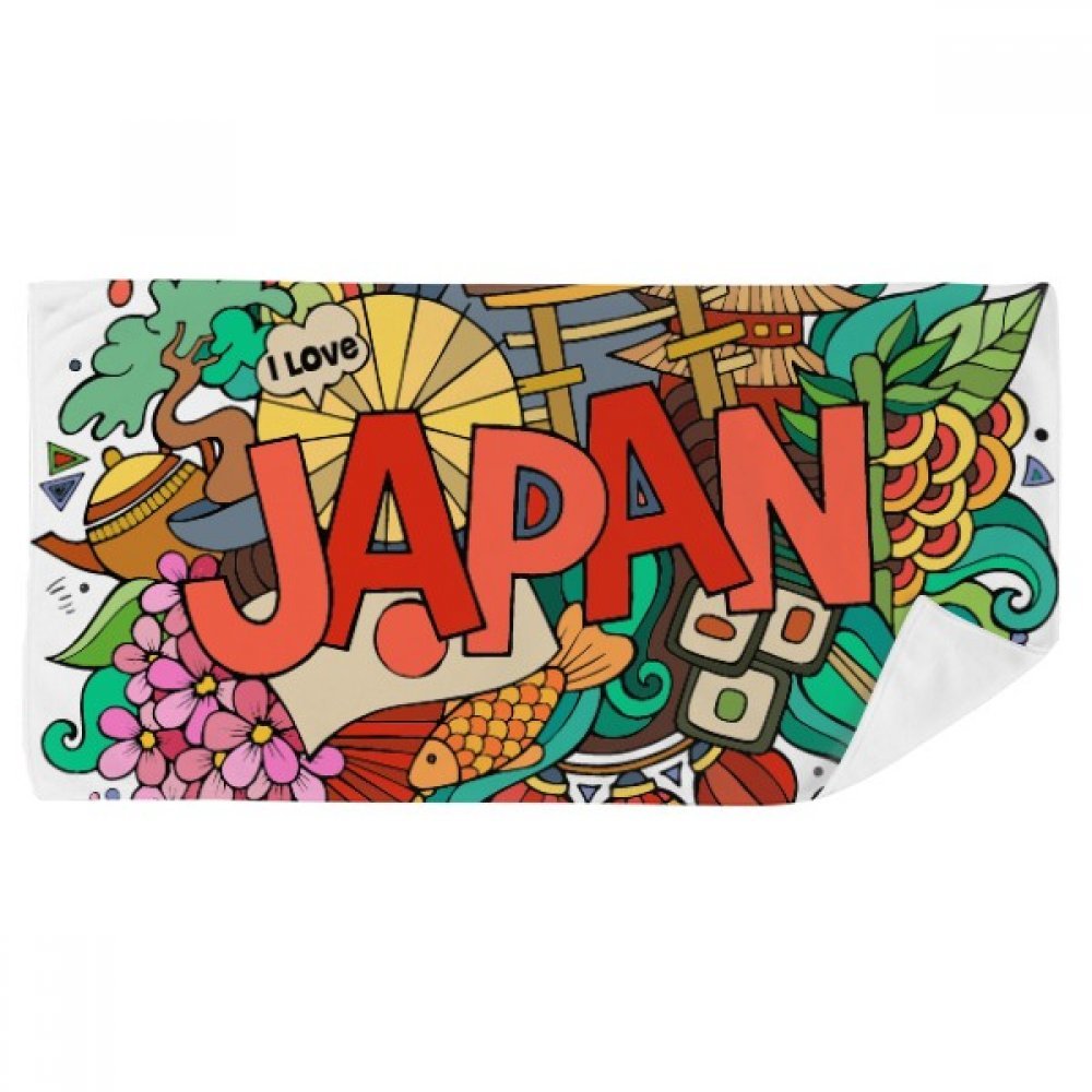 Serviette de bain douce J'aime Le Japon au tissage soigné 35x70cm