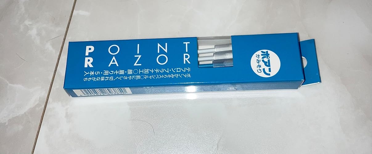 Amazon.co.jp: 【ファイントゥデイ資生堂】ポアンかみそり スペシャル