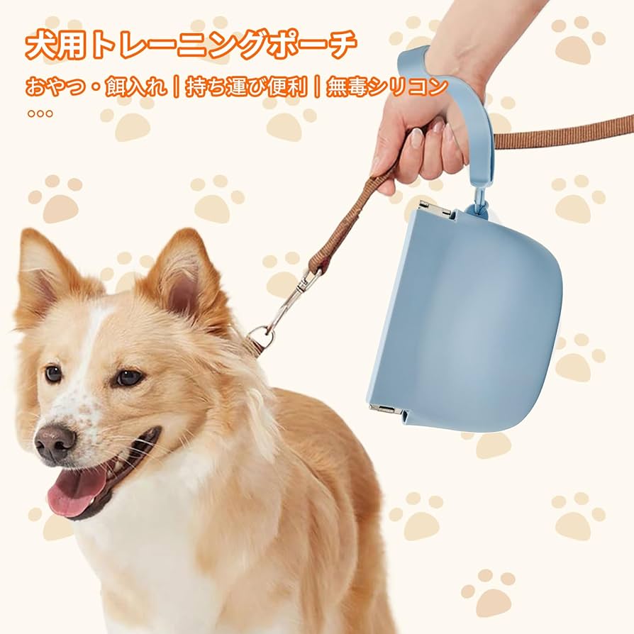 エルメス ポーチ 犬用 トリーツポーチ おやつポーチ ドッグポーチ a HERMES （新品・未使用品）エルメス ドッグ 犬用 トリーツ