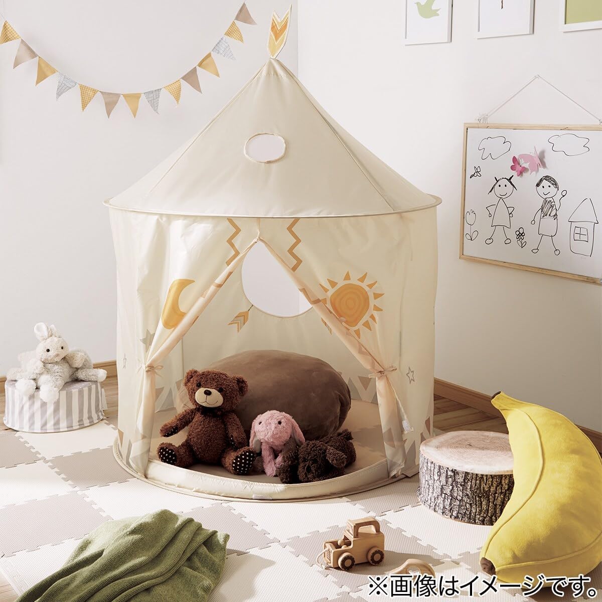 Nitori 7970573 Kutakuta Plush Dog Medium Size