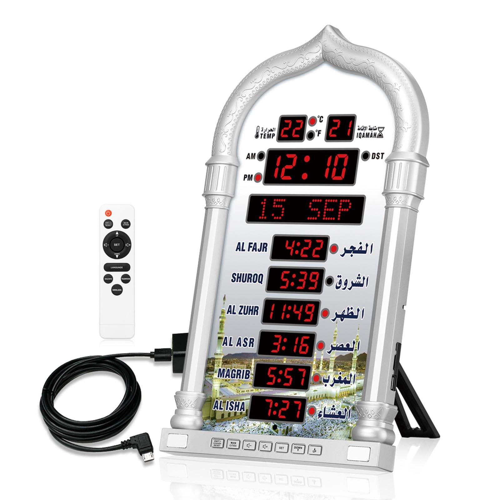 Colcolo Azan-Uhr, Moschee, Gebetsuhr, Kalender, Musikwiedergabe fürs Büro, Wanduhr, Mehrzweck-Digitaluhr, dekorative Uhr, Silber
