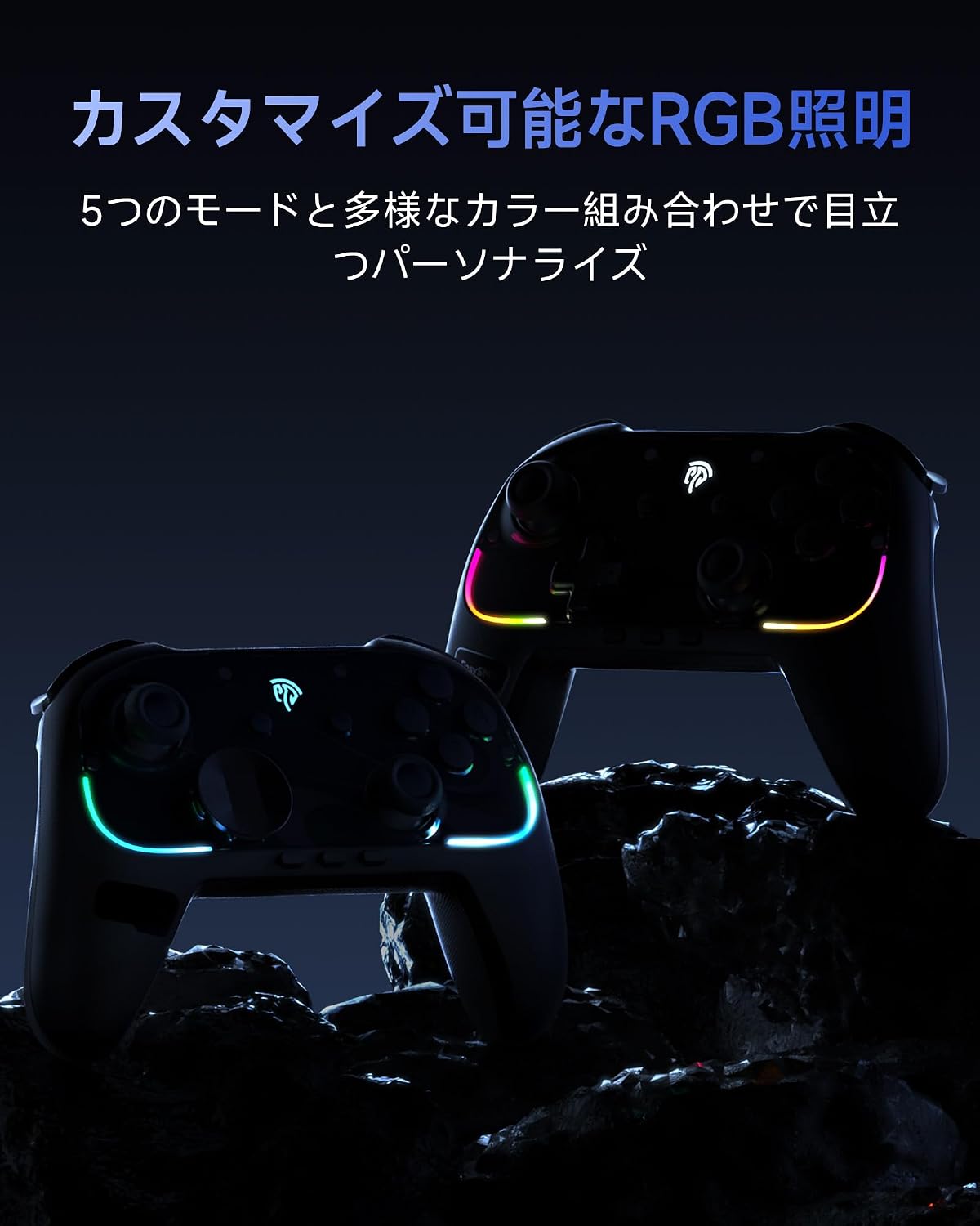 Two EasySMX S10 controllers displaying customizable RGB lighting effects