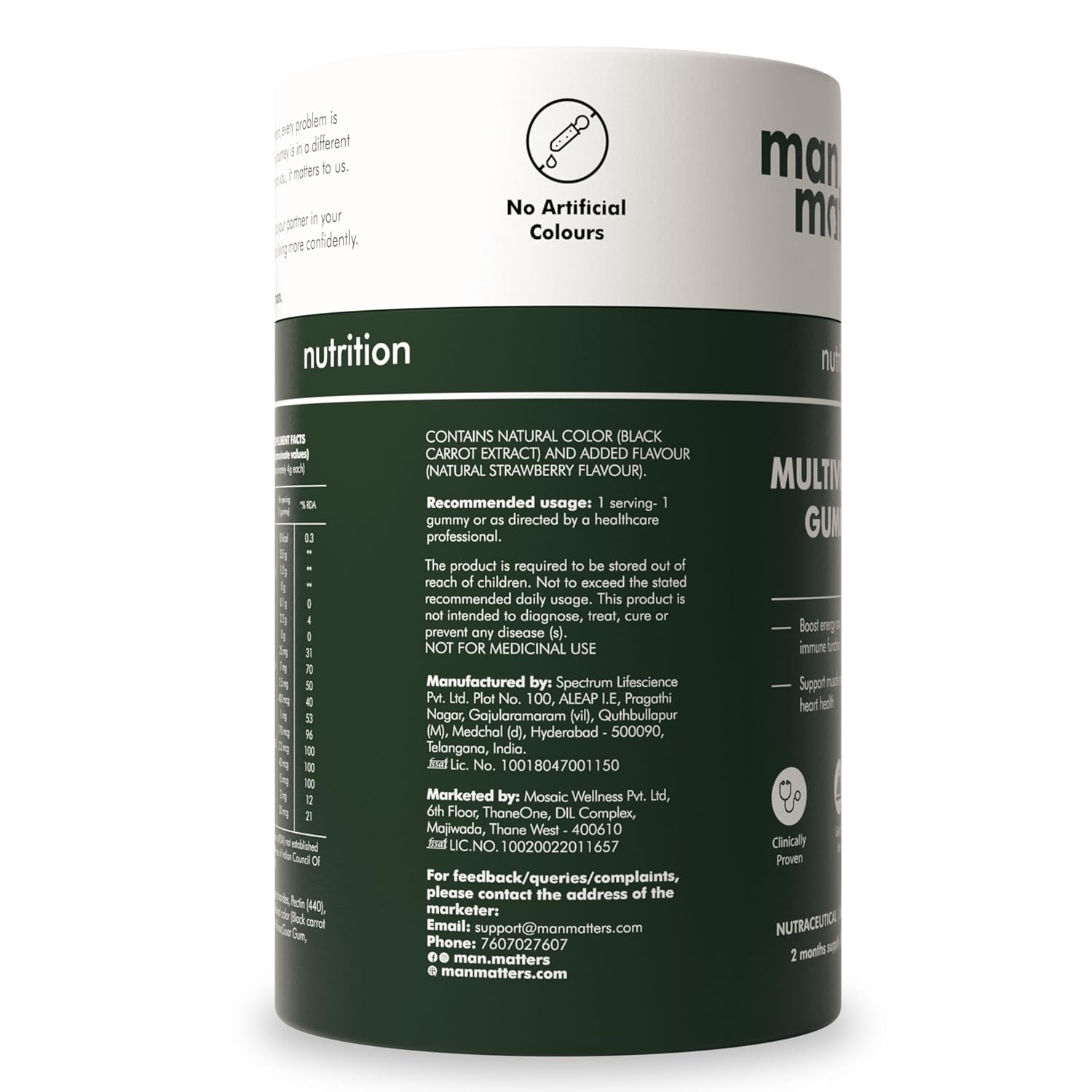 Man Matters Multivitamin Gummies With No Added Sugar | Daily Essential Multivitamin for Men | 15 Vitamins & Minerals, 8 Amino Acids, 7 Herbal Extract | Enhances Immunity & Overall Well Being | 60N Man Matters Multivitamin Gummies With No Added Sugar | Daily Essential Multivitamin for Men | 15 Vitamins & Minerals, 8 Amino Acids, 7 Herbal Extract | Enhances Immunity & Overall Well Being | 60N