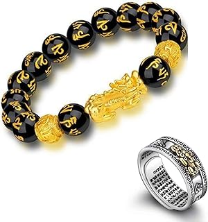 Feng Shui Ring Anillo Feng Shui De La Buena Suerte Aanillo Pixiu Gift Feng Shui Wealth Bracelet Pi Xiu Bracelets for Men Attract Good Luck Feng Shui Bracelet