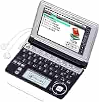 【取扱説明書付】ドイツ語 電子辞書 カシオ Ex-word XD-A7100 Amazon | CASIO Ex-word 電子辞書 XD-A7100 ドイツ語モデル