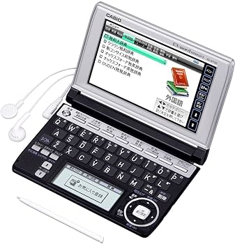 電子辞書 EX word (日本語、ドイツ語、英語) XD-SR7100 | XD-SR | 電子辞書 | CASIO