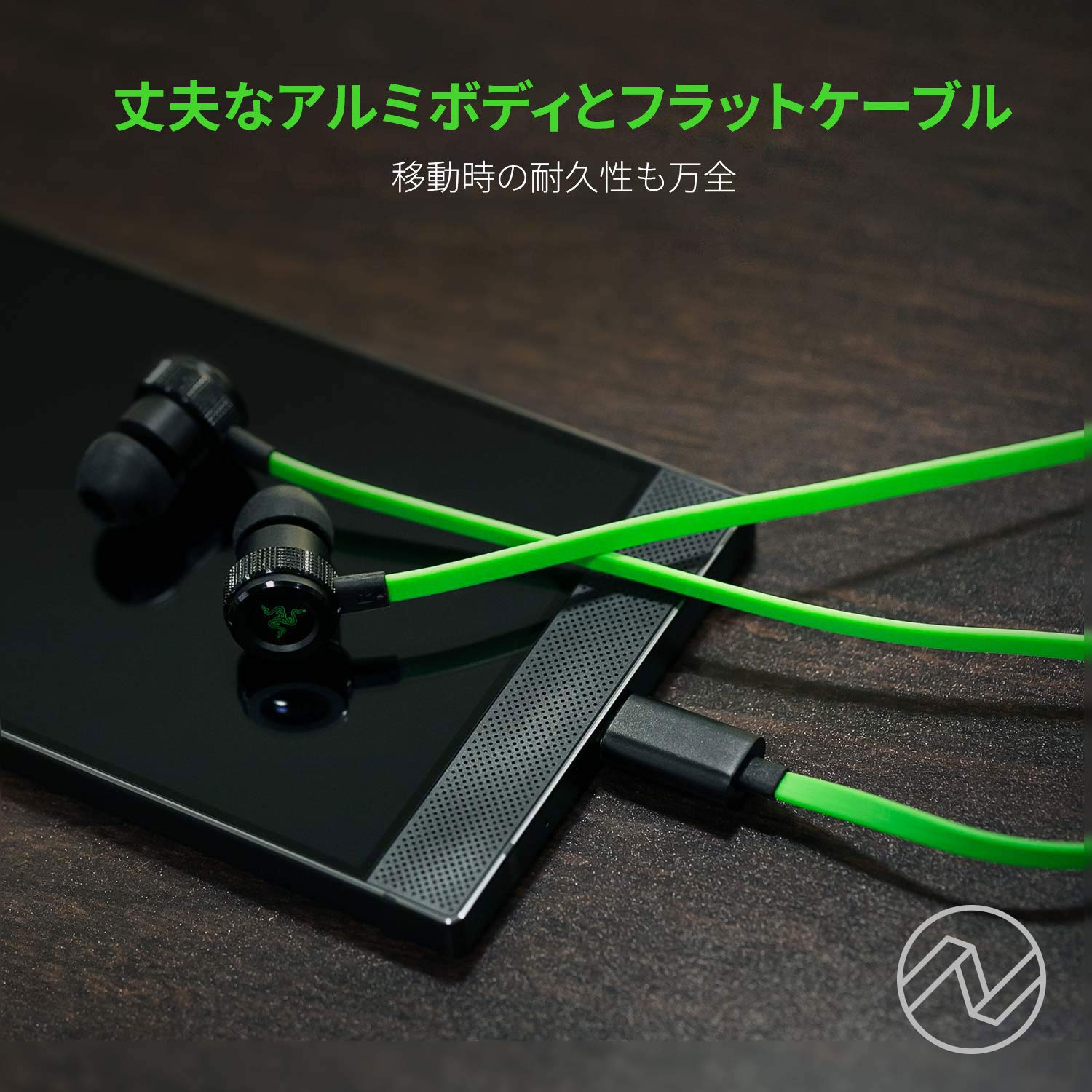 Amazon.co.jp: Razer Hammerhead USB-C ゲーミングイヤホン リモコン