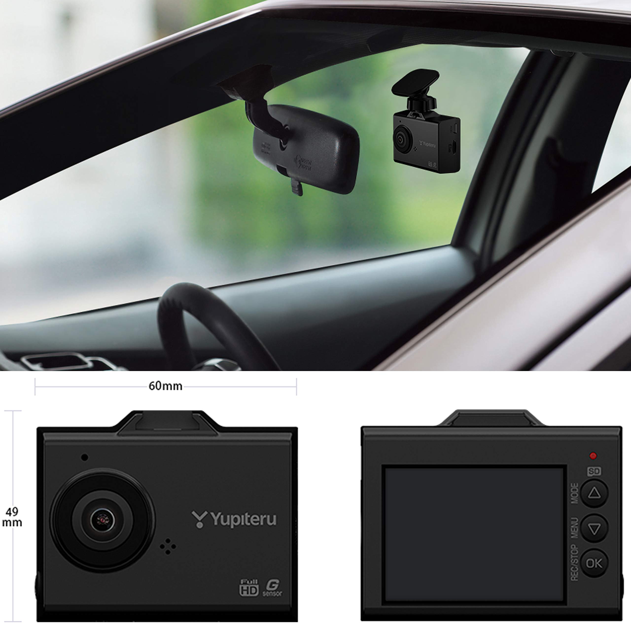 Amazon | ユピテル ドライブレコーダー WD250S 200万画素 Full HD