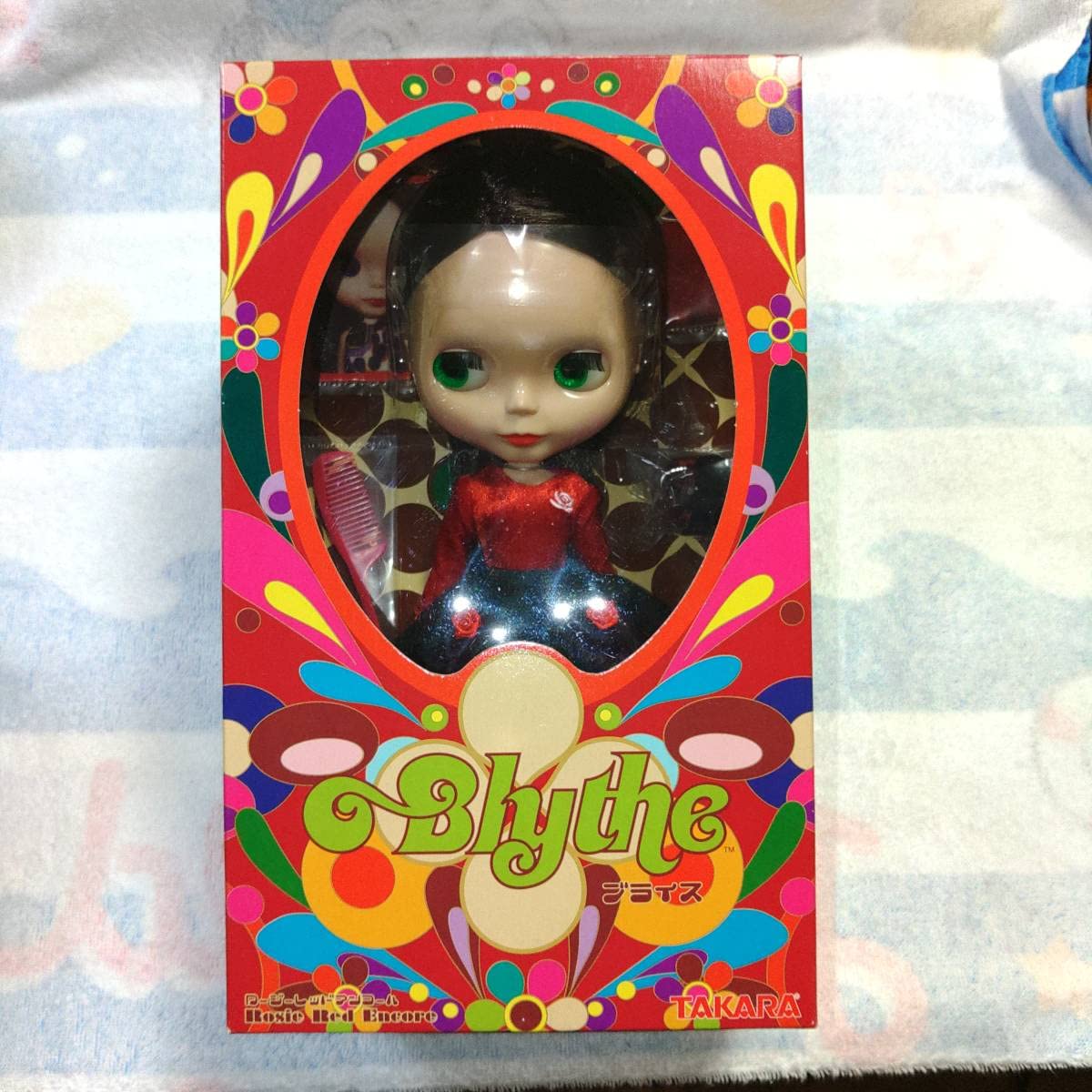 Amazon | Blythe Rosie Red Encore ブライス ロージーレッドアンコール 