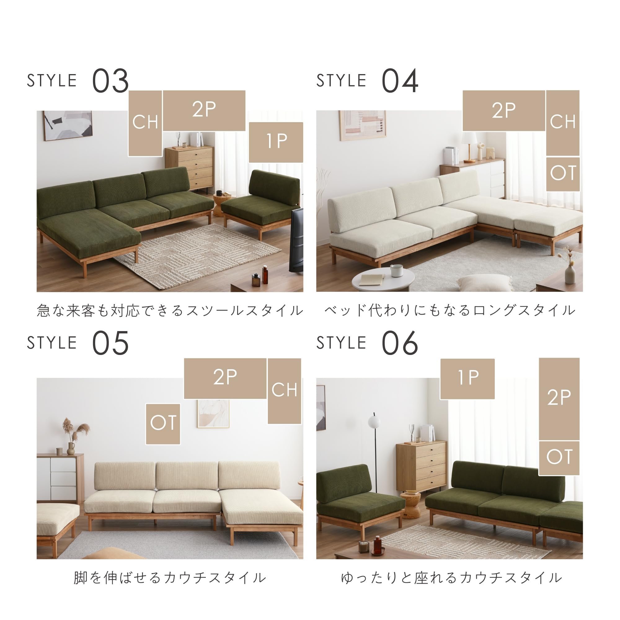 Amazon｜VENTOTA 1人掛けカウチソファ ポケットコイル ローソファ