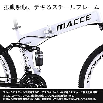 マウンテンバイク(MTB) スポーツサイクル 自転車 27.5/29 M Trail 7.1（Green）｜サイクルスポーツがお届けする