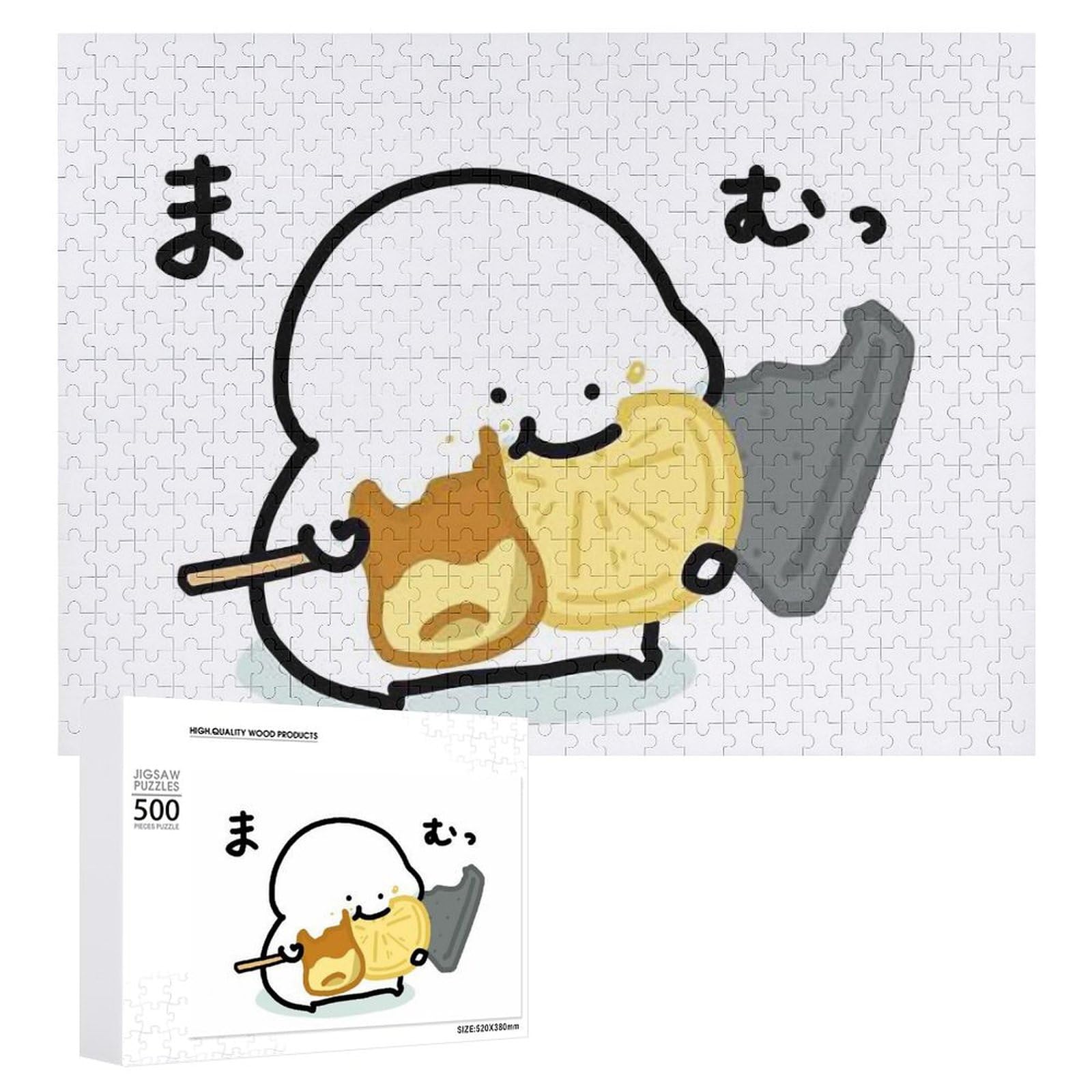 ☆可愛い木製パズル 牛 Amazon | メガハウス 一頭買い!! 特選焼肉パズル-ウシ- | 立体