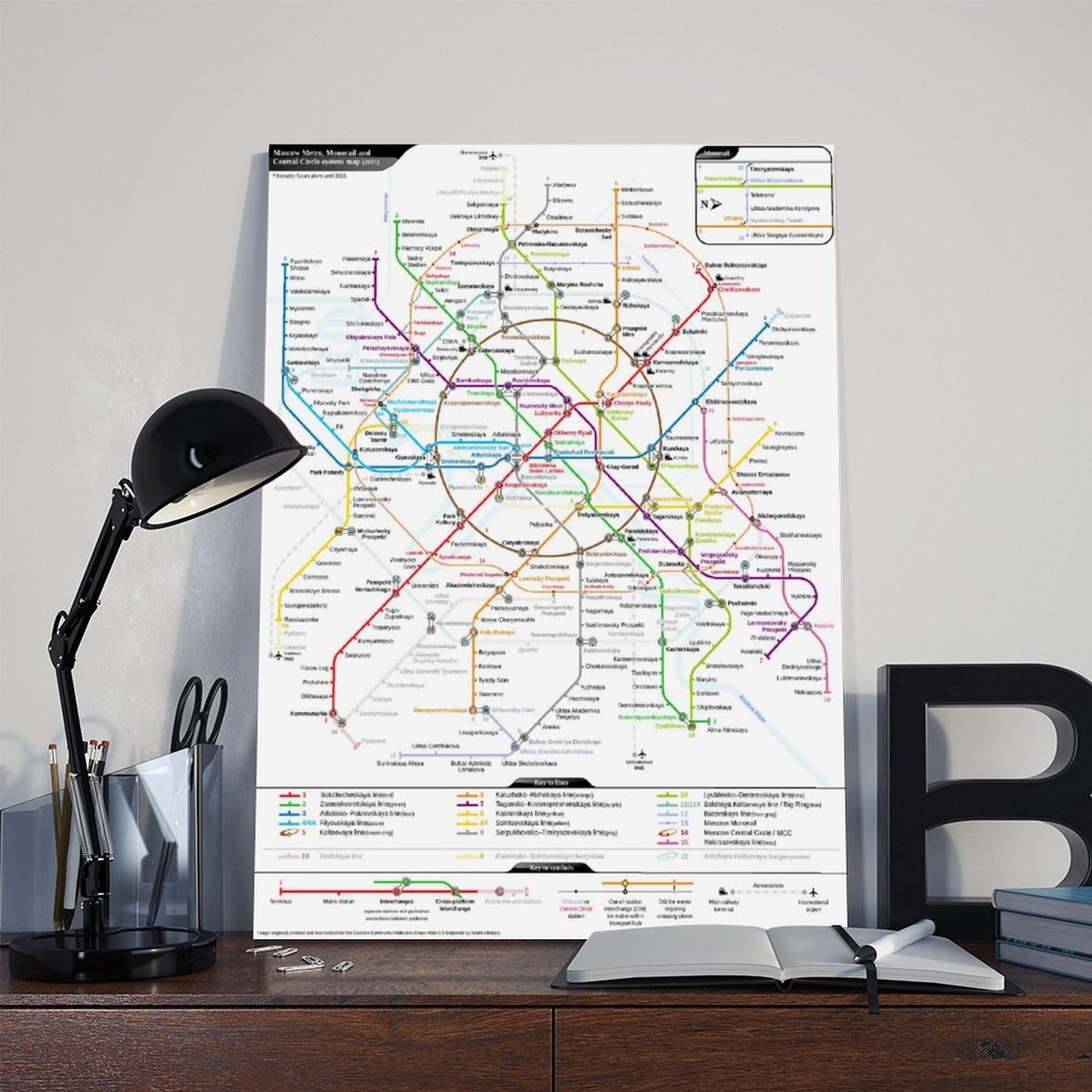 WCYB Mappa della metropolitana di Mosca Russian Underground Prints Poster Canvas Deco Dipinti Wall Art per ufficio Cornice da appendere 8 "L X 12" W