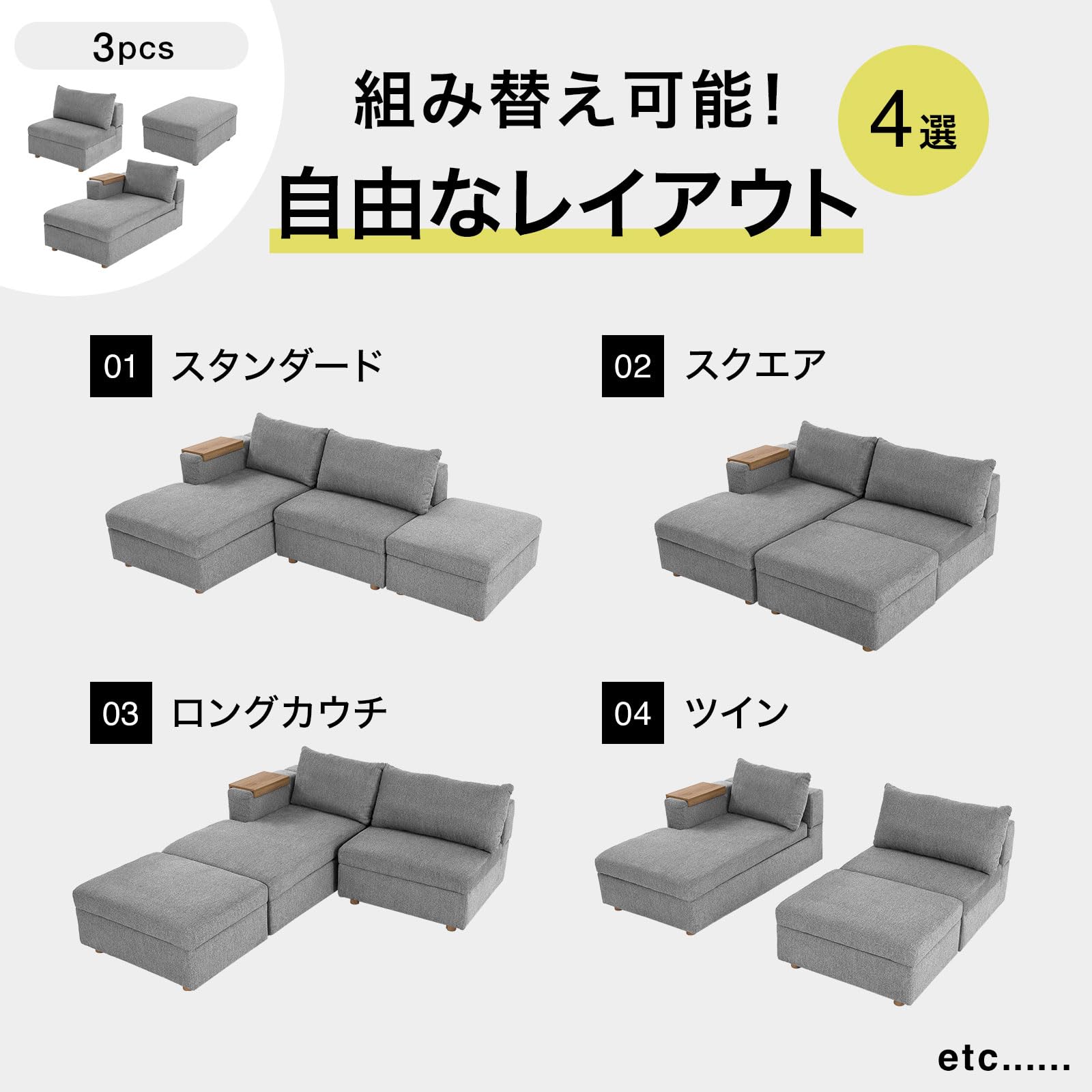 Amazon｜LOWYA ロウヤ ソファ 3人掛け 収納付き ソファベッド サイド