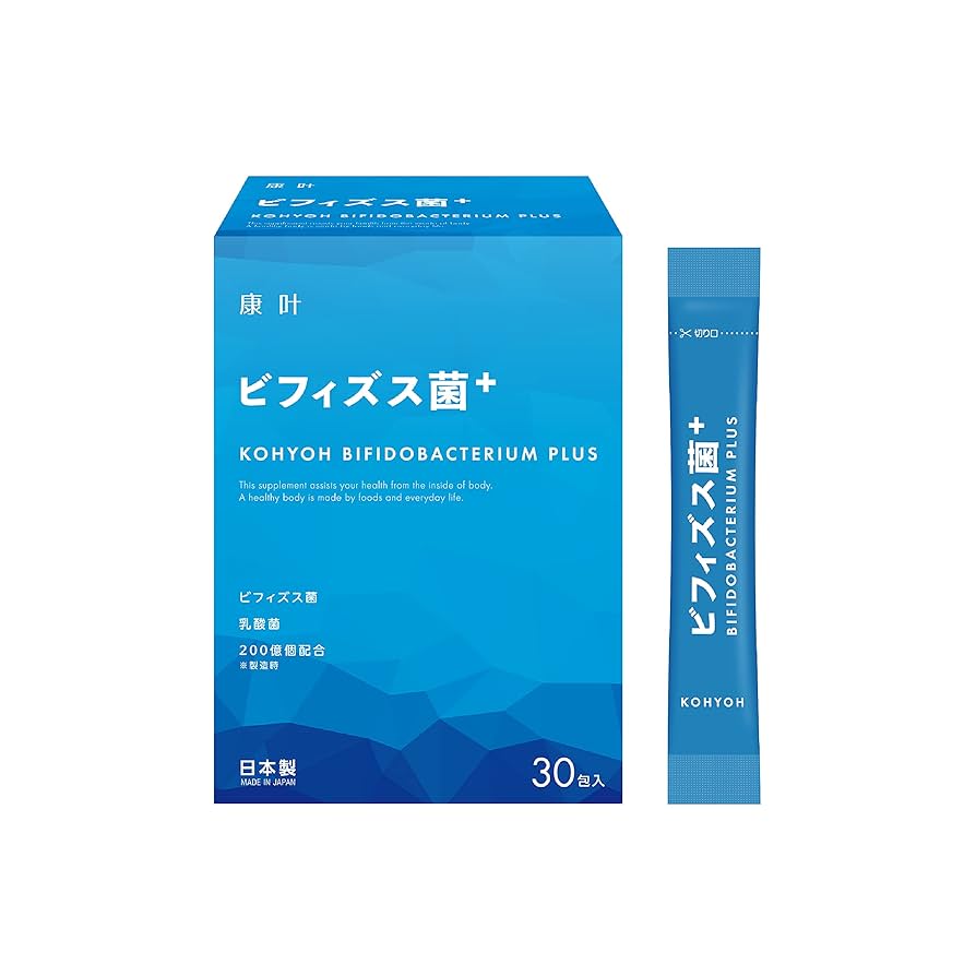善玉菌 ダノンビオ」プレーンシリーズが3年ぶりにリニューアル！ 「100